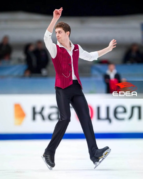 Ice Gallery Skates U.S.